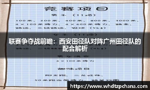 918博天堂官方网站