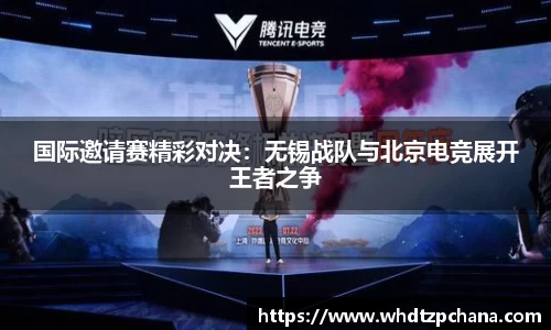 918博天堂官方网站