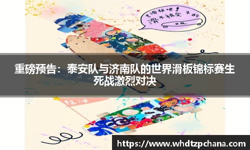 918博天堂官方网站