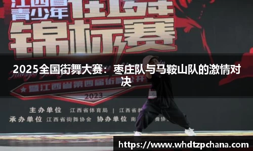 918博天堂平台