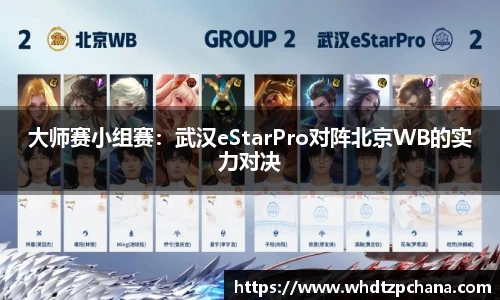 918博天堂官网