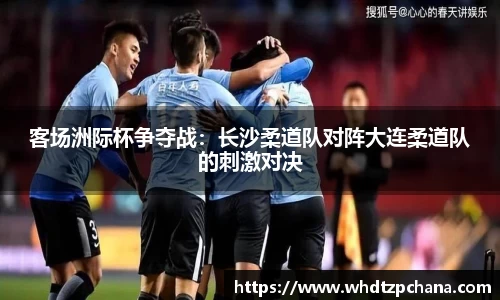 918博天堂官网