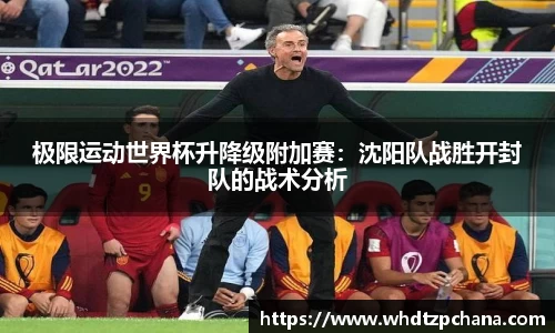 918博天堂中国