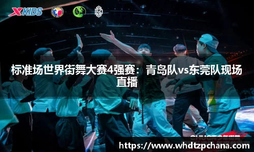 918博天堂官网