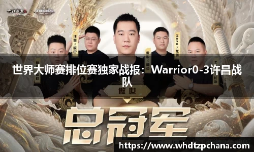 918博天堂官网