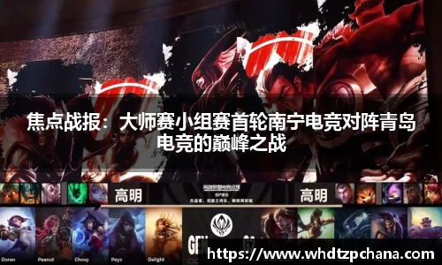 918博天堂官网