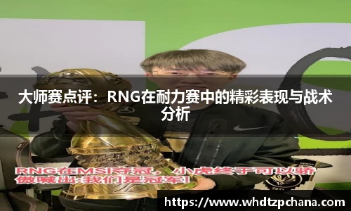 918博天堂中国