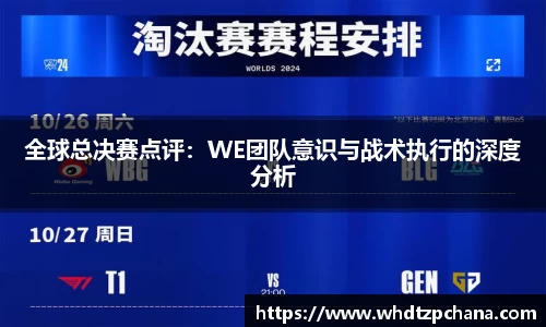 918博天堂官网