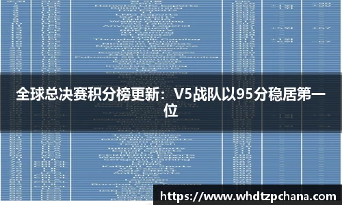 918博天堂官网
