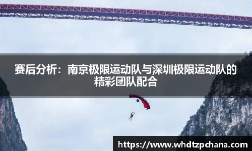 918博天堂官方网站