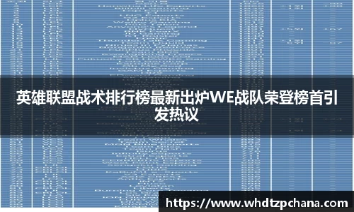 918博天堂官方网站