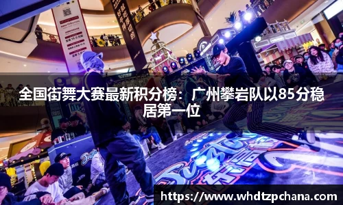 918博天堂中国