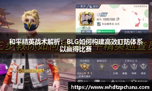 918博天堂中国