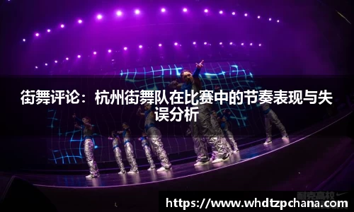 918博天堂中国
