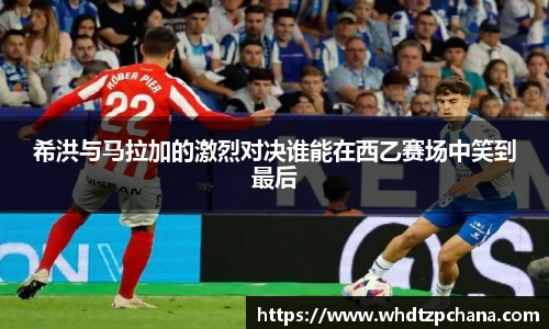 918博天堂官网