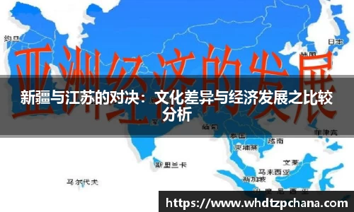 918博天堂中国