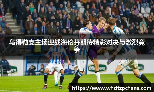 918博天堂官网