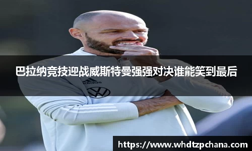 918博天堂中国