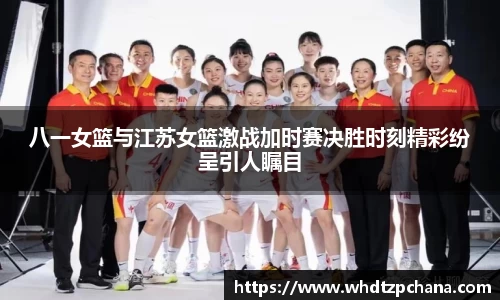 918博天堂官网
