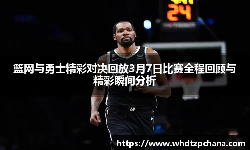 918博天堂官网
