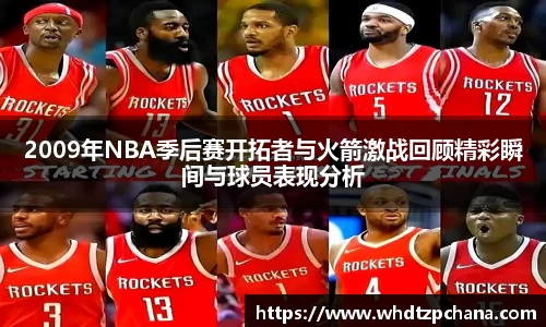 emc易倍体育