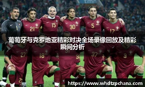 emc易倍体育