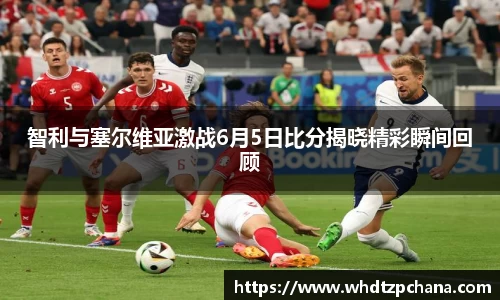 emc易倍体育